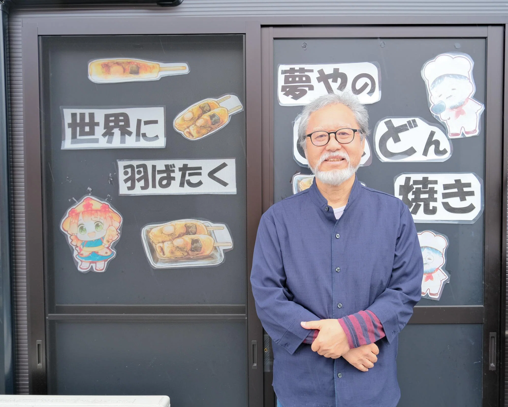 山形市】レンジでチンで、いつでも味わえる！ソウルフードのどんどん
