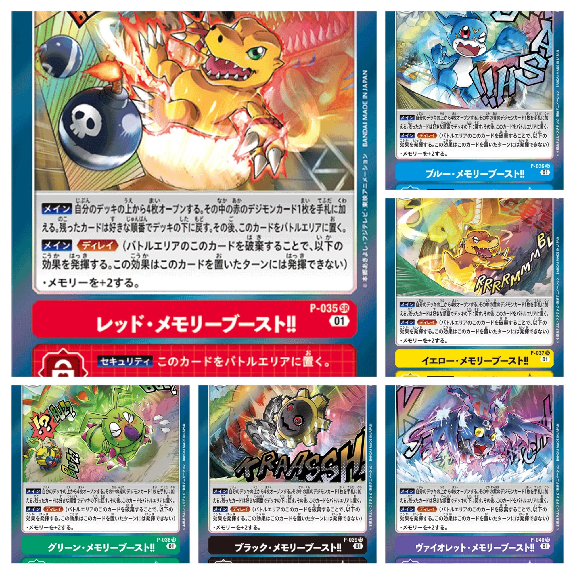 cheapest place to buy pokemon booster boxes Mega Evolution Enhanced Booster Box - ME01: Mega Evolution - Pokemon