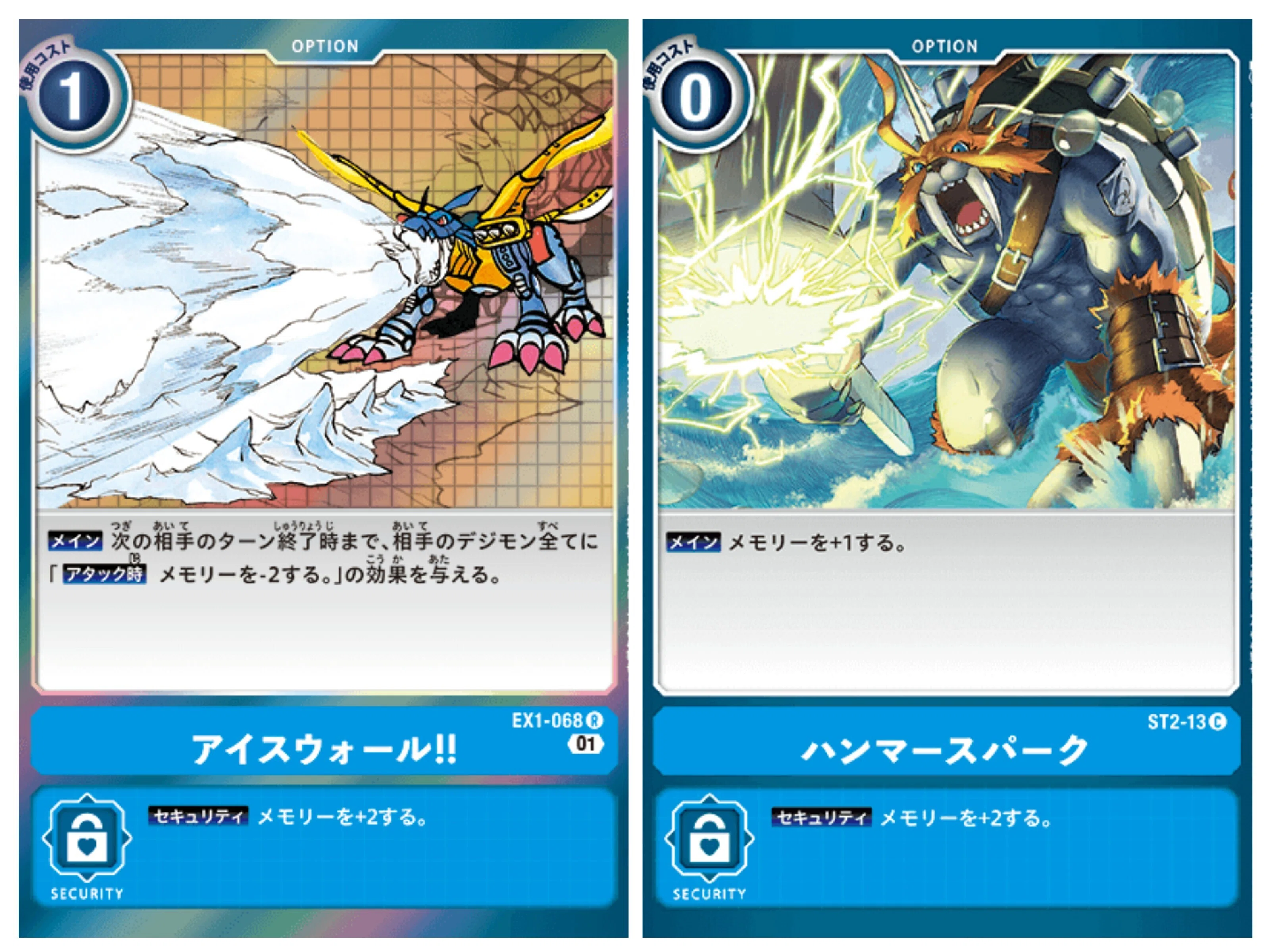 デジモンカードゲーム　引退品　デッキと汎用カード大量　説明要確認 デジモンカードゲームで使われる汎用カードを学ぼう！｜ゆっくり九郎