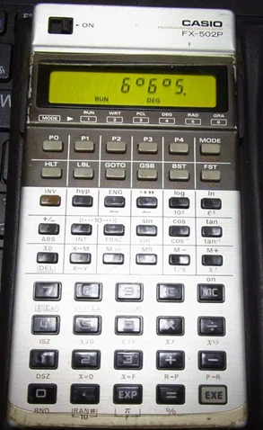 コンピュータ今昔物語2～前史：プログラム電卓 FX-502P｜五味弘