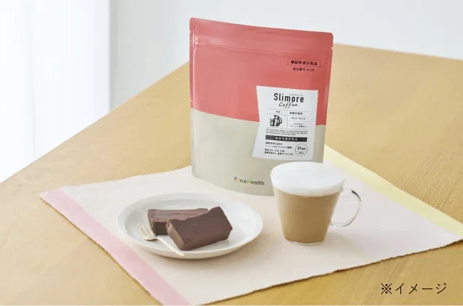 新日本製薬 スリモアコーヒーのプロダクト戦略とは？｜売れてる健康