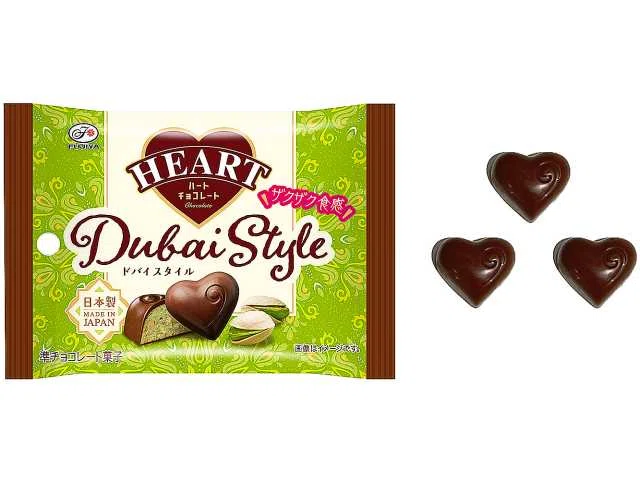 セブンで売ってるドバイ風チョコレートは普通にピスタチオ風味の