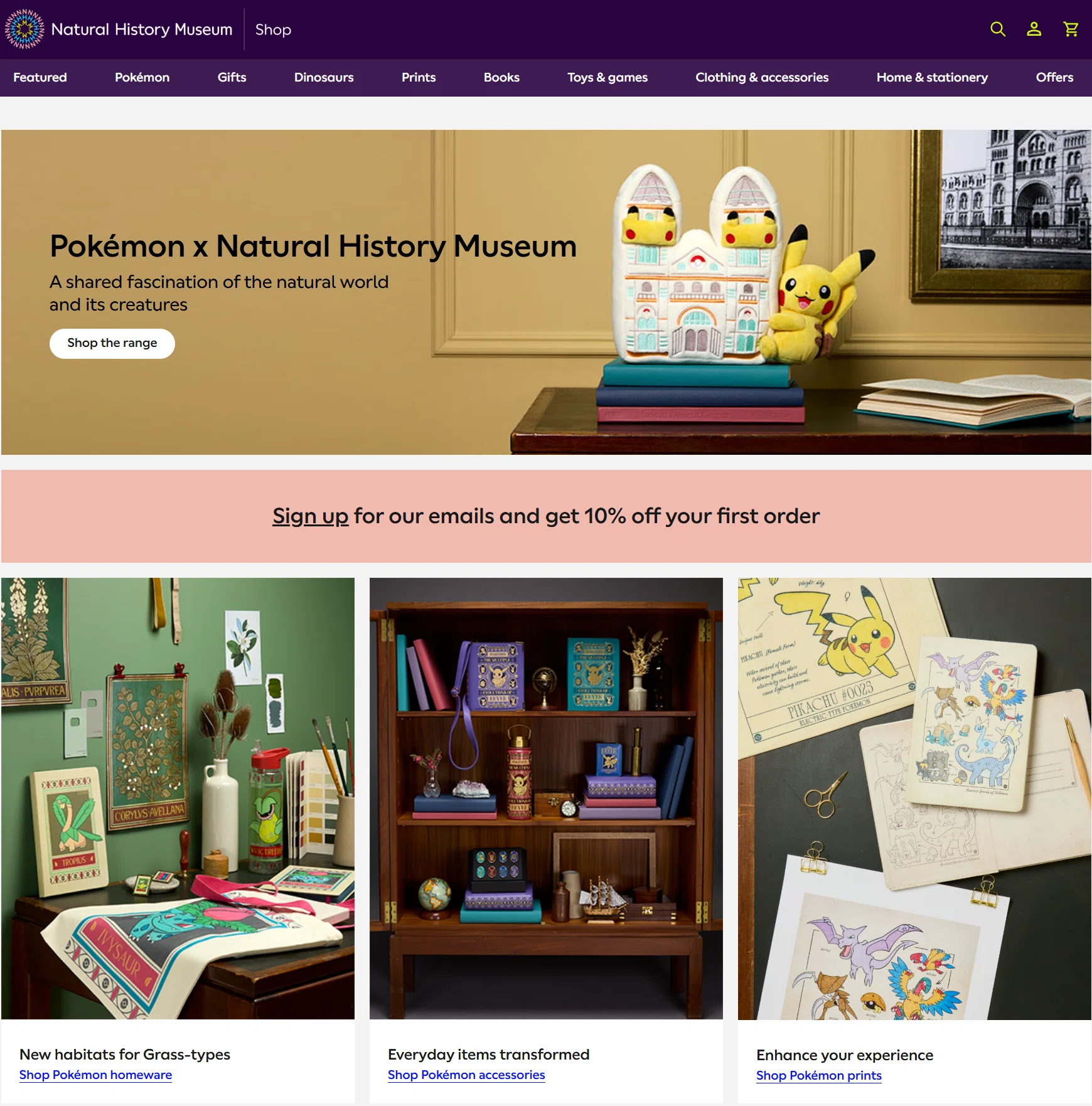 5歳児と行くロンドン??自然史博物館Pokémonコラボ展｜yokohama_lullaby