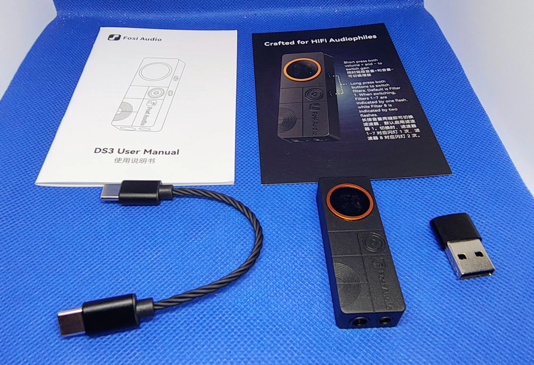 1台2役コスパつよつよDAC】FosiAudio DS3 レビュー #PR【42