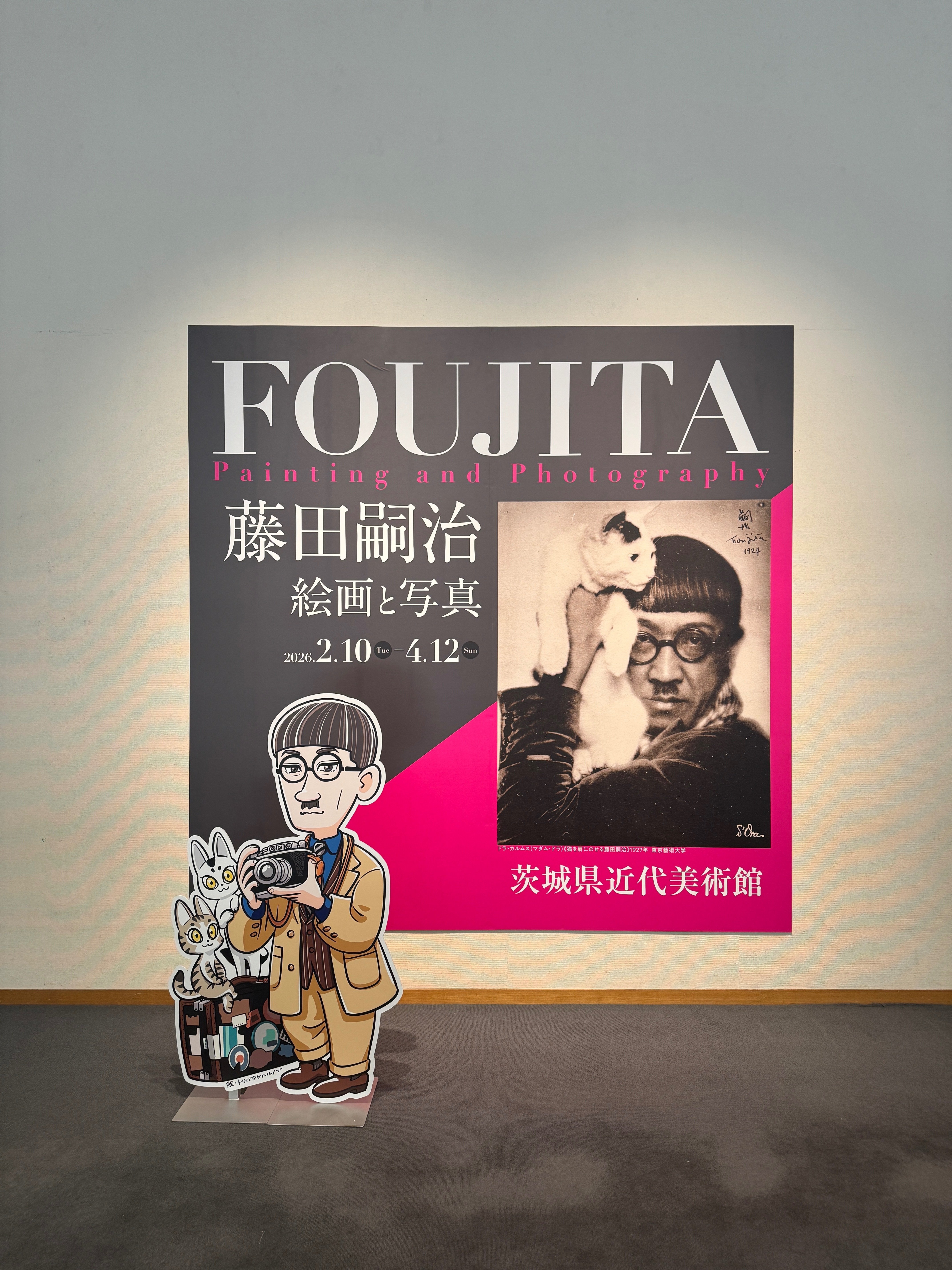 値下げ！[稀覯本！初版]右大臣実朝　太宰治　装幀藤田嗣治 初版1万5千部　實朝 値下げ！[稀覯本！初版]右大臣実朝 太宰治 装幀藤田嗣治 初版1万5千部