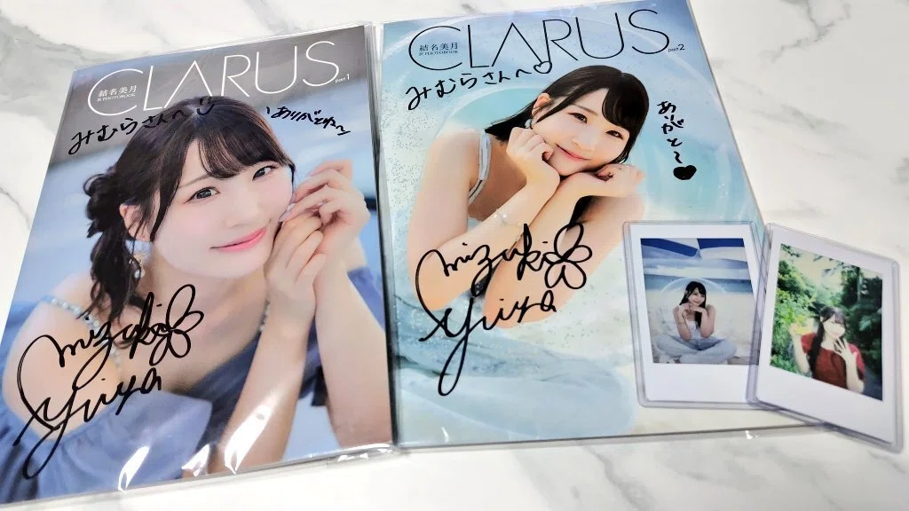 結名美月 旅PHOTOBOOK CLARUSリリイベ_4/4(土)レポ｜みむら