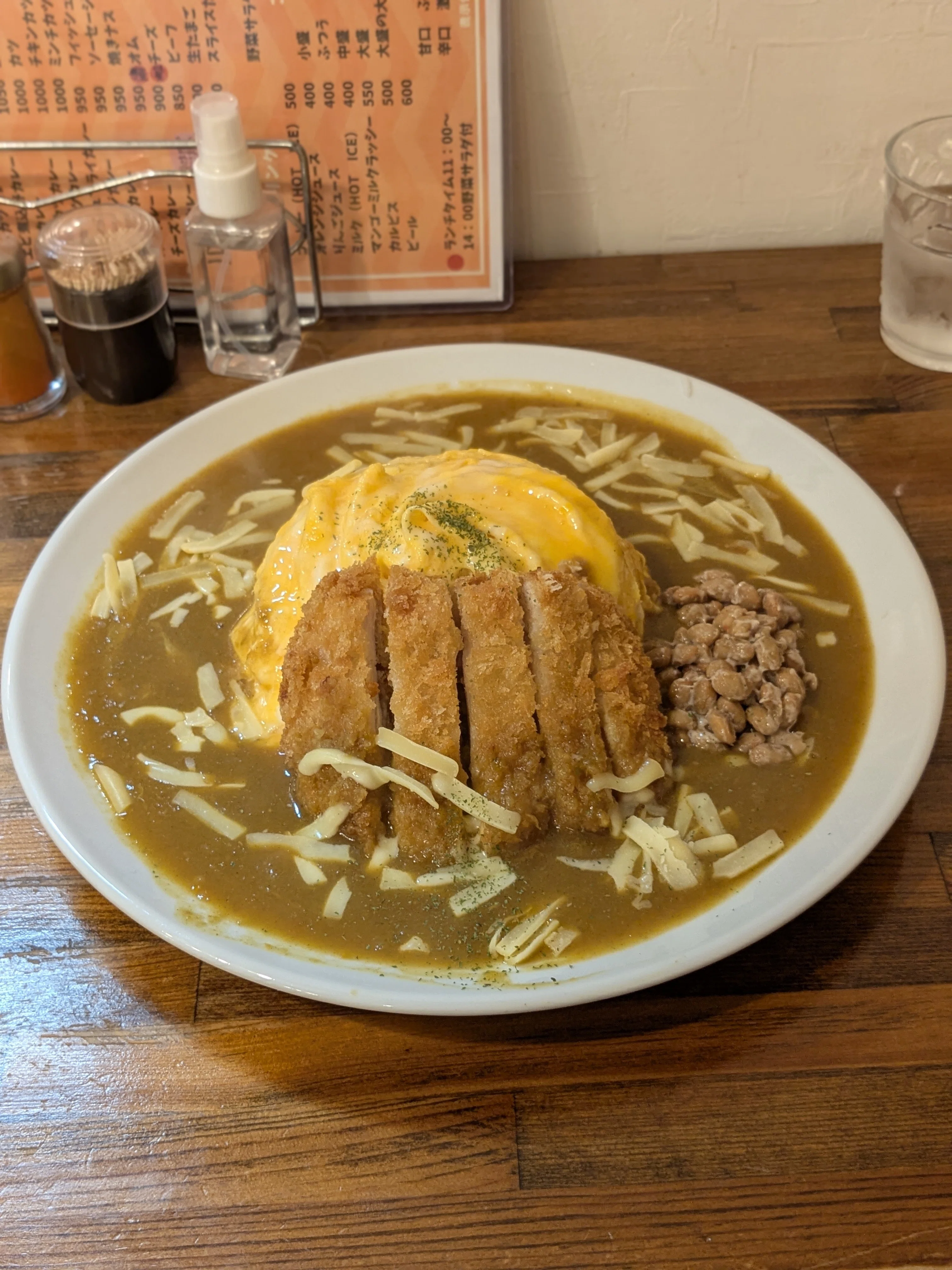 チキンカツカレー＠TSUMUGI CURRY(愛知県名古屋市)｜バババイン