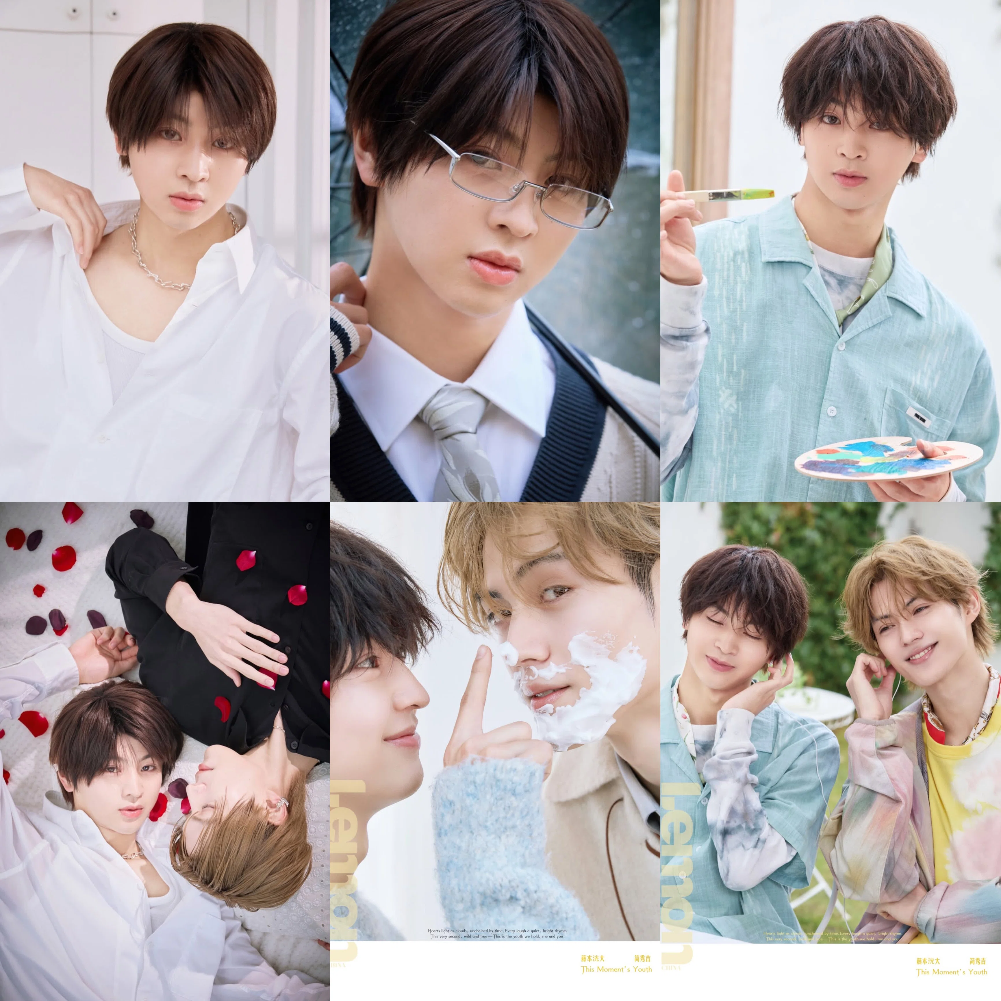 2026 Lemon 簡秀吉 × 藤本洸大｜nano