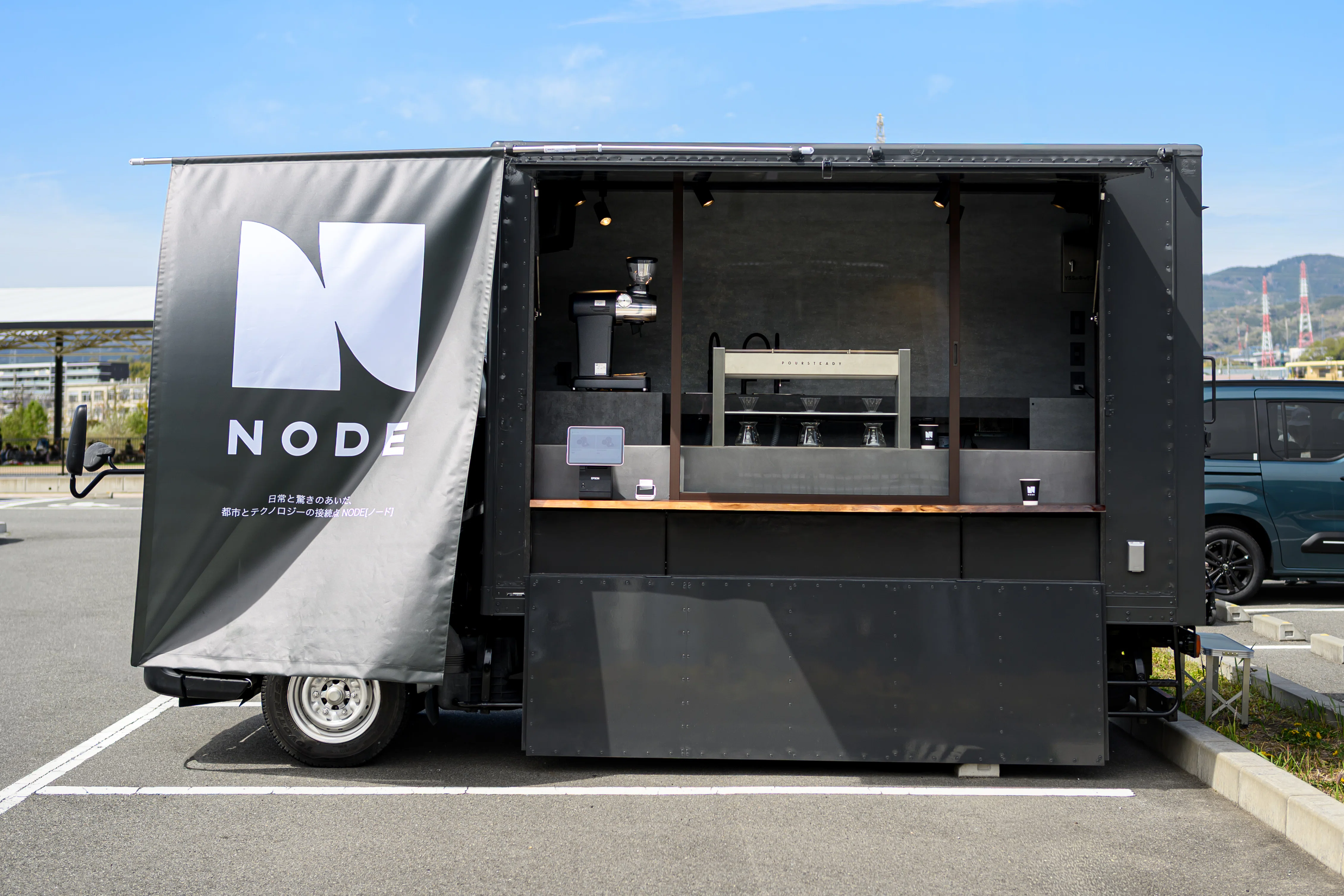 告知】移動式スペシャルティコーヒースタンド「NODE」、2026年4月
