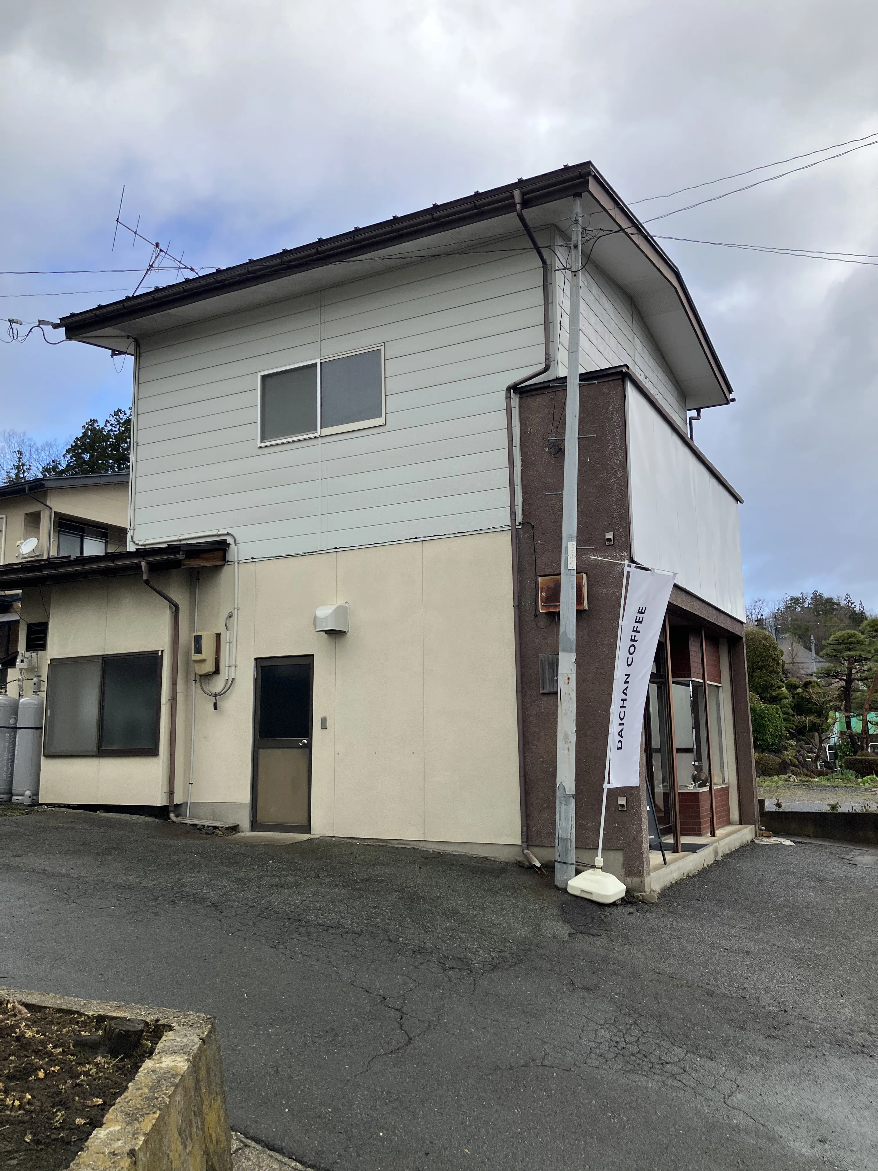 温泉街の朝を彩る優しい一杯の予感。上山市「大ちゃんコーヒー」で朝用
