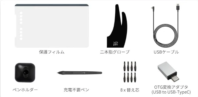 Deco01V2 レビュー】左利きの人生初板タブ購入、大成功に終わる