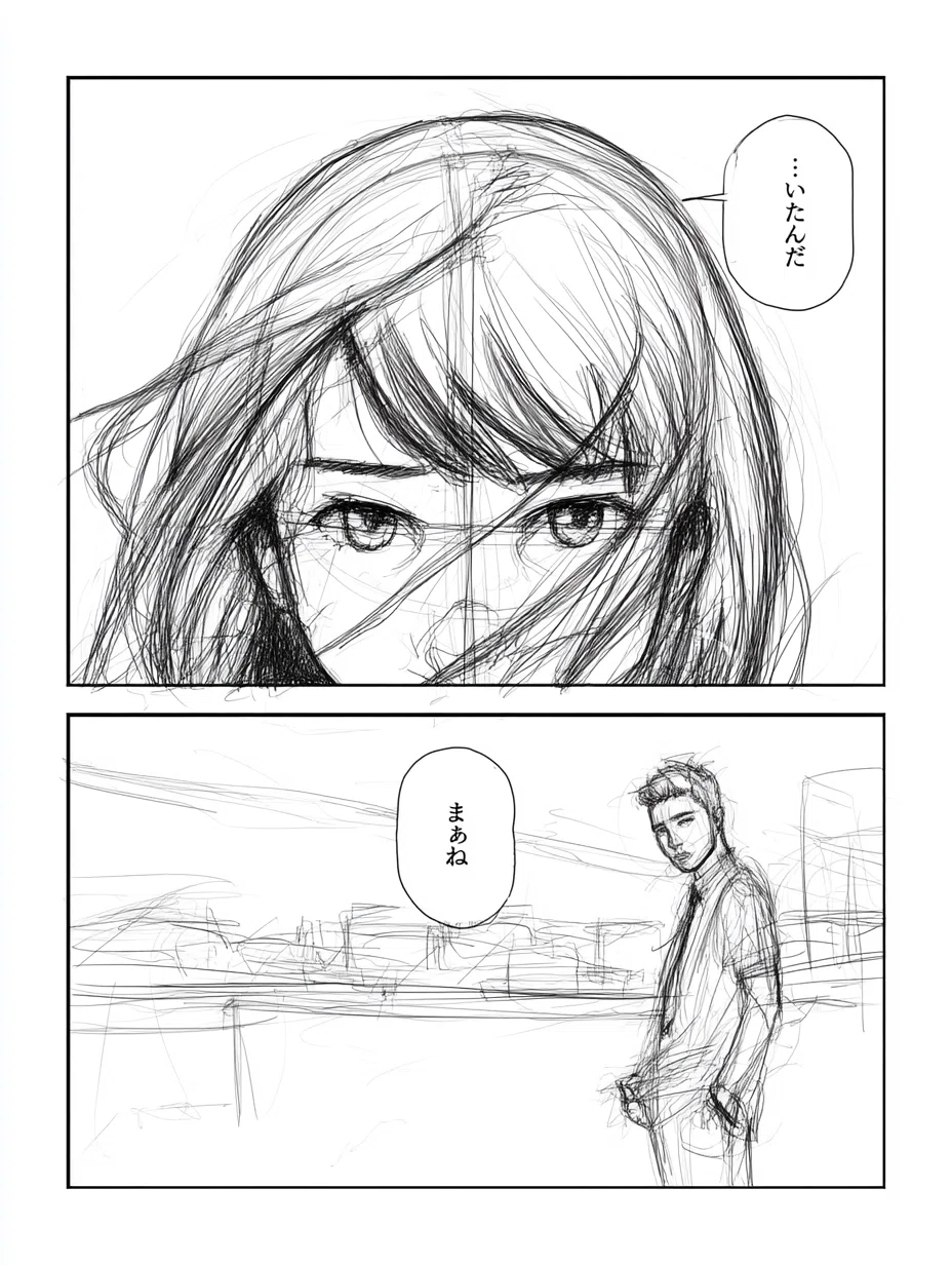 画像生成AI】まるで本物の人間が書いたようなラフスケッチ画像をリアル