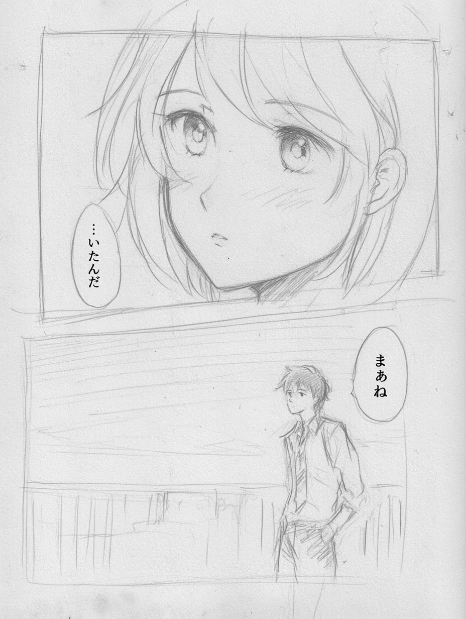 画像生成AI】まるで本物の人間が書いたようなラフスケッチ画像をリアル