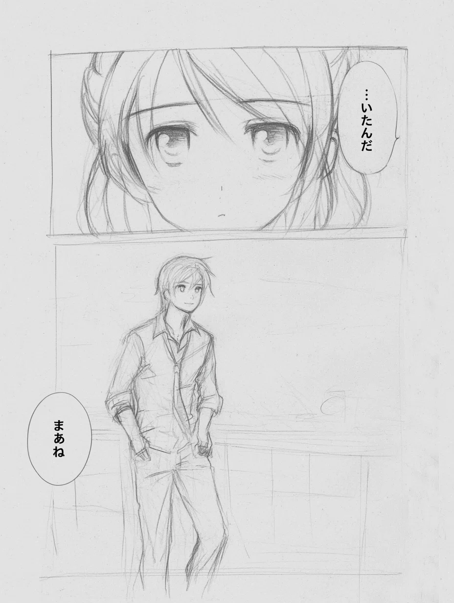 画像生成AI】まるで本物の人間が書いたようなラフスケッチ画像をリアル