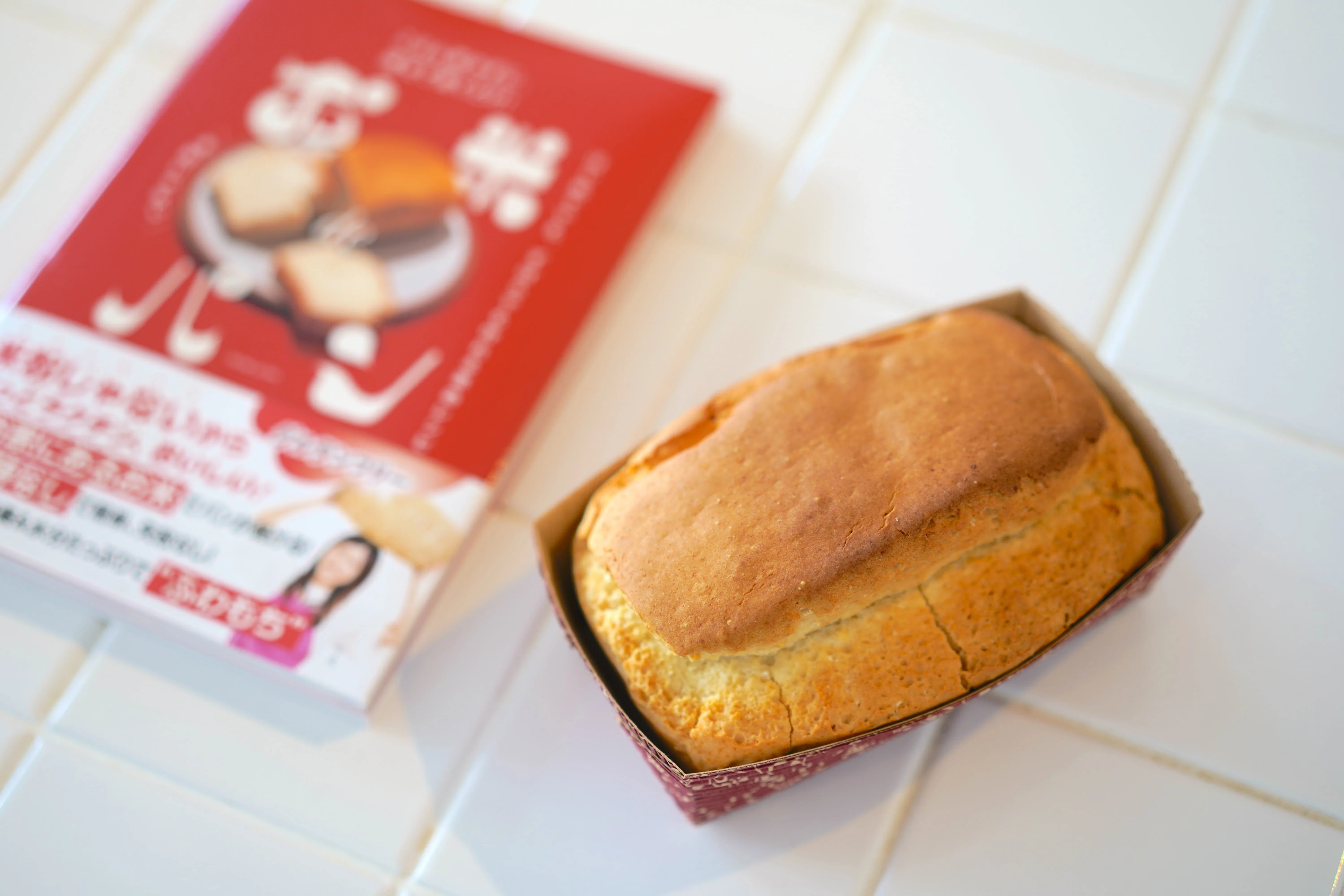米粉じゃなくて、お米のパンのレシピ本「お米deパン」 ｜りえ（お米の