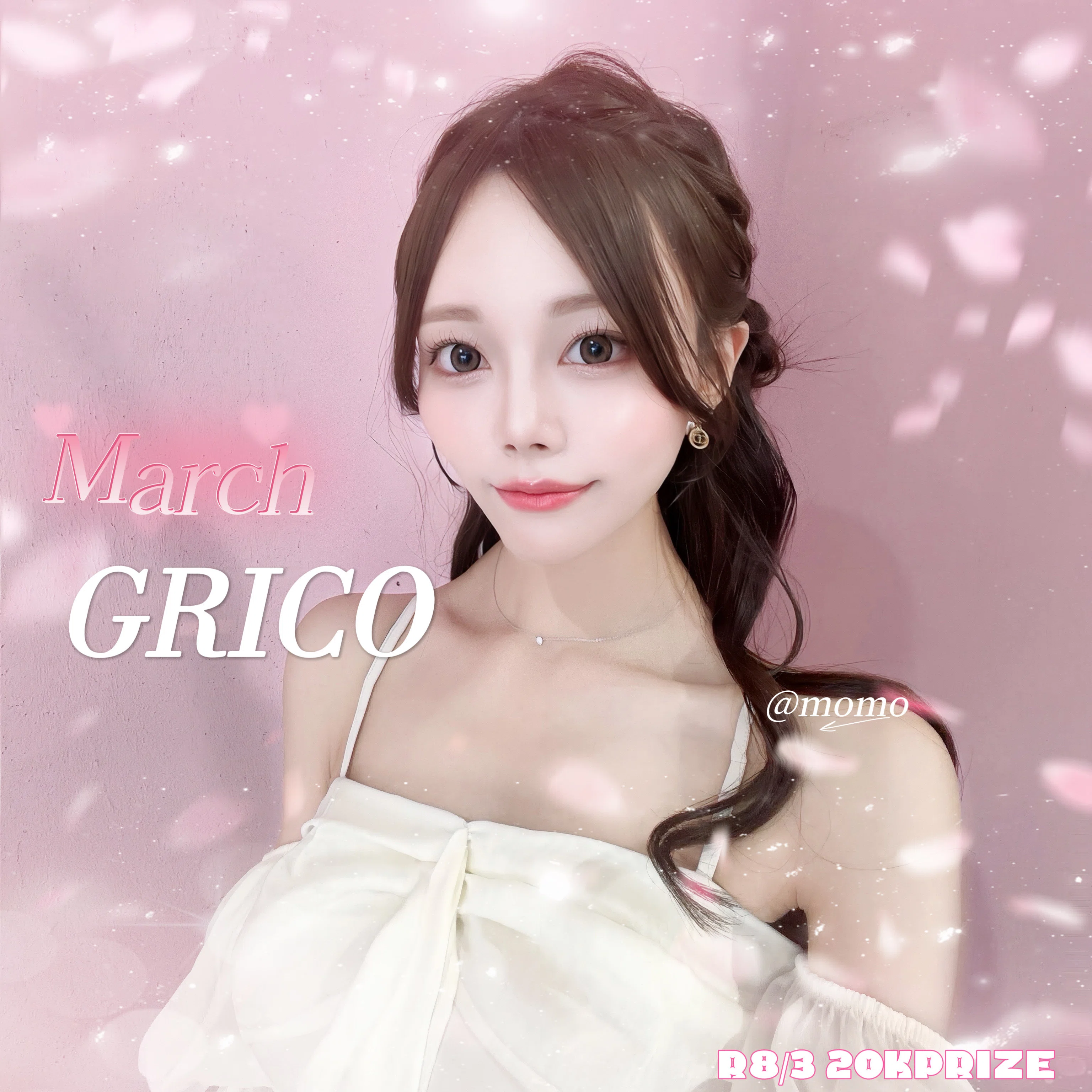 R8/3 20Kprize💖｜momo🍑🪄