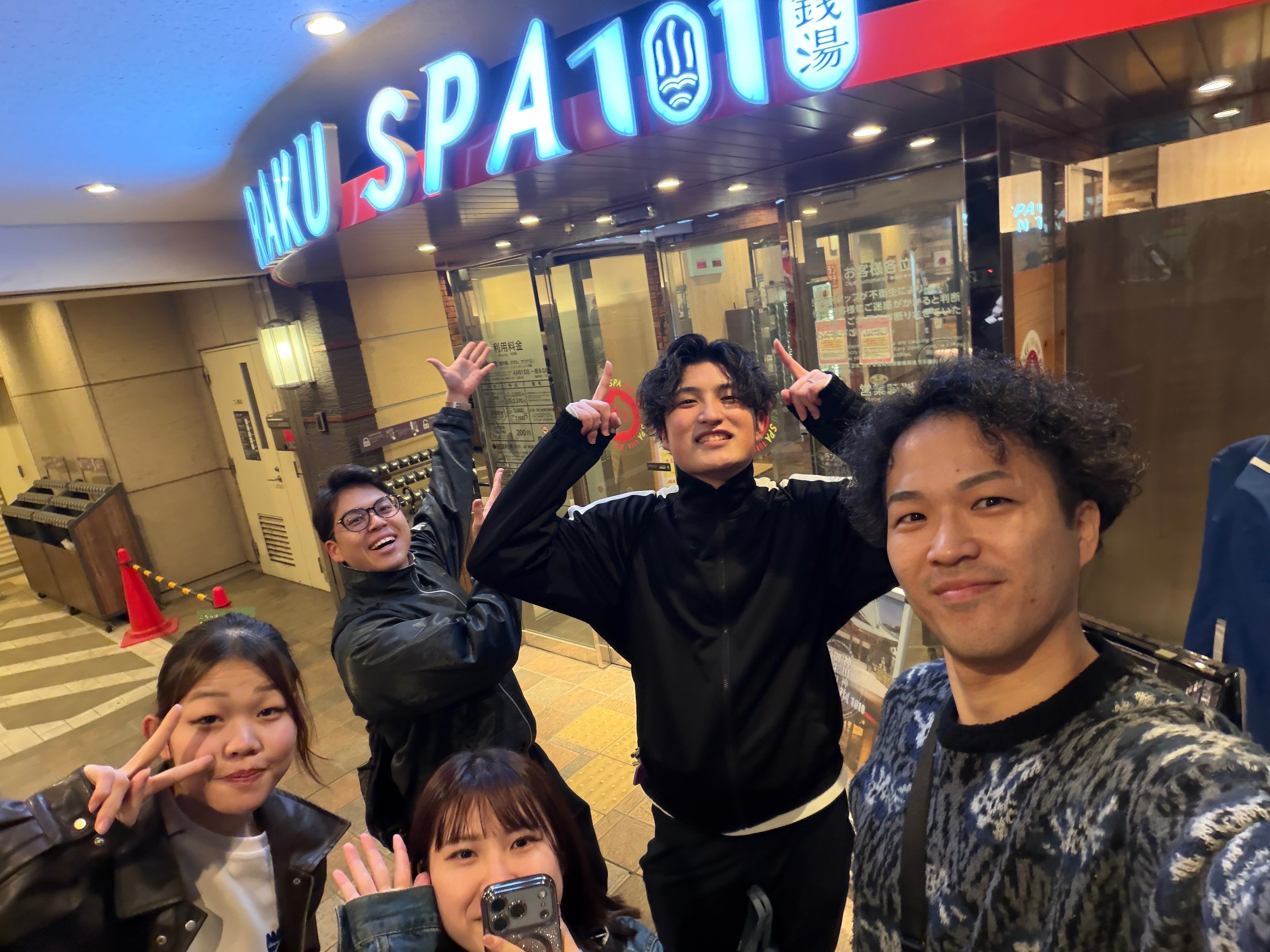 サウナ部活動報告💪🔥 eyecatch