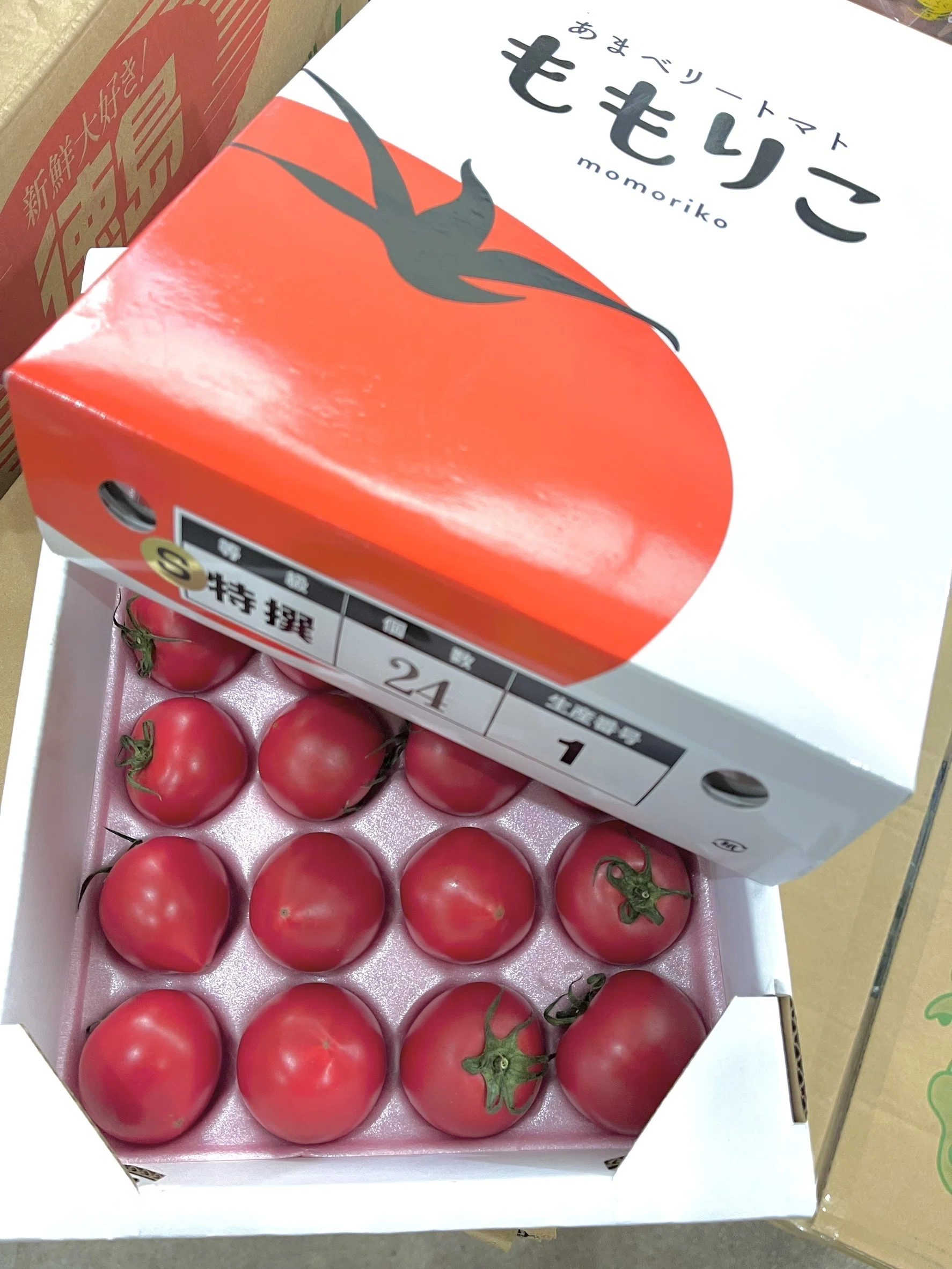 毎日にちょっと贅沢な赤。【ももりこトマト】｜808青果店