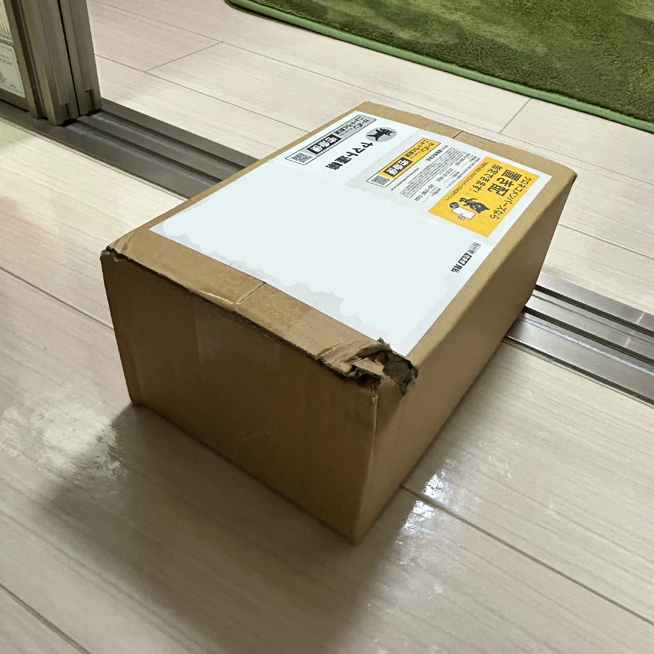 ヤマト運輸は今後控えようかなというはなし｜yamane