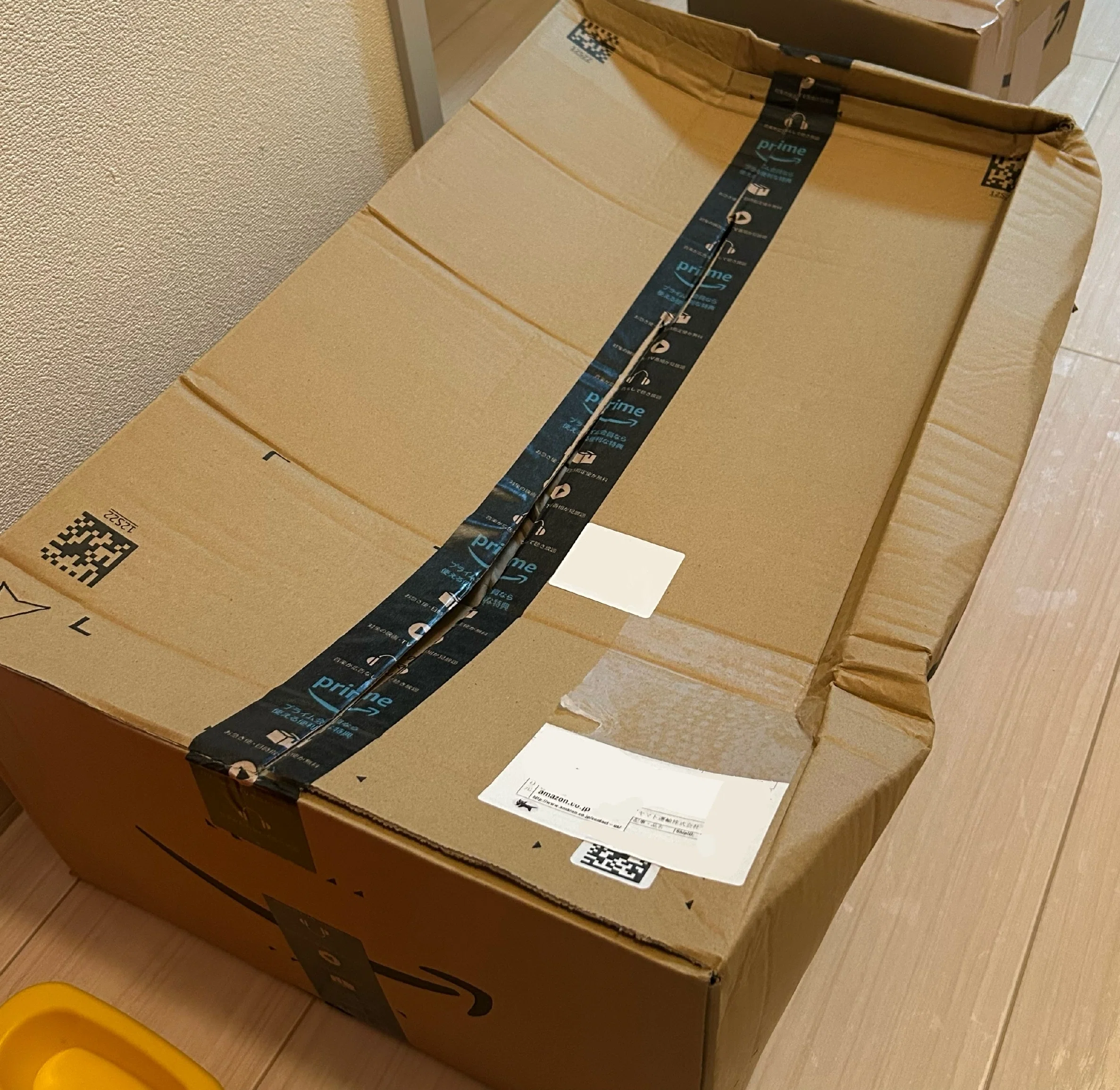 ヤマト出品 ヤマト運輸は今後控えようかなというはなし｜yamane