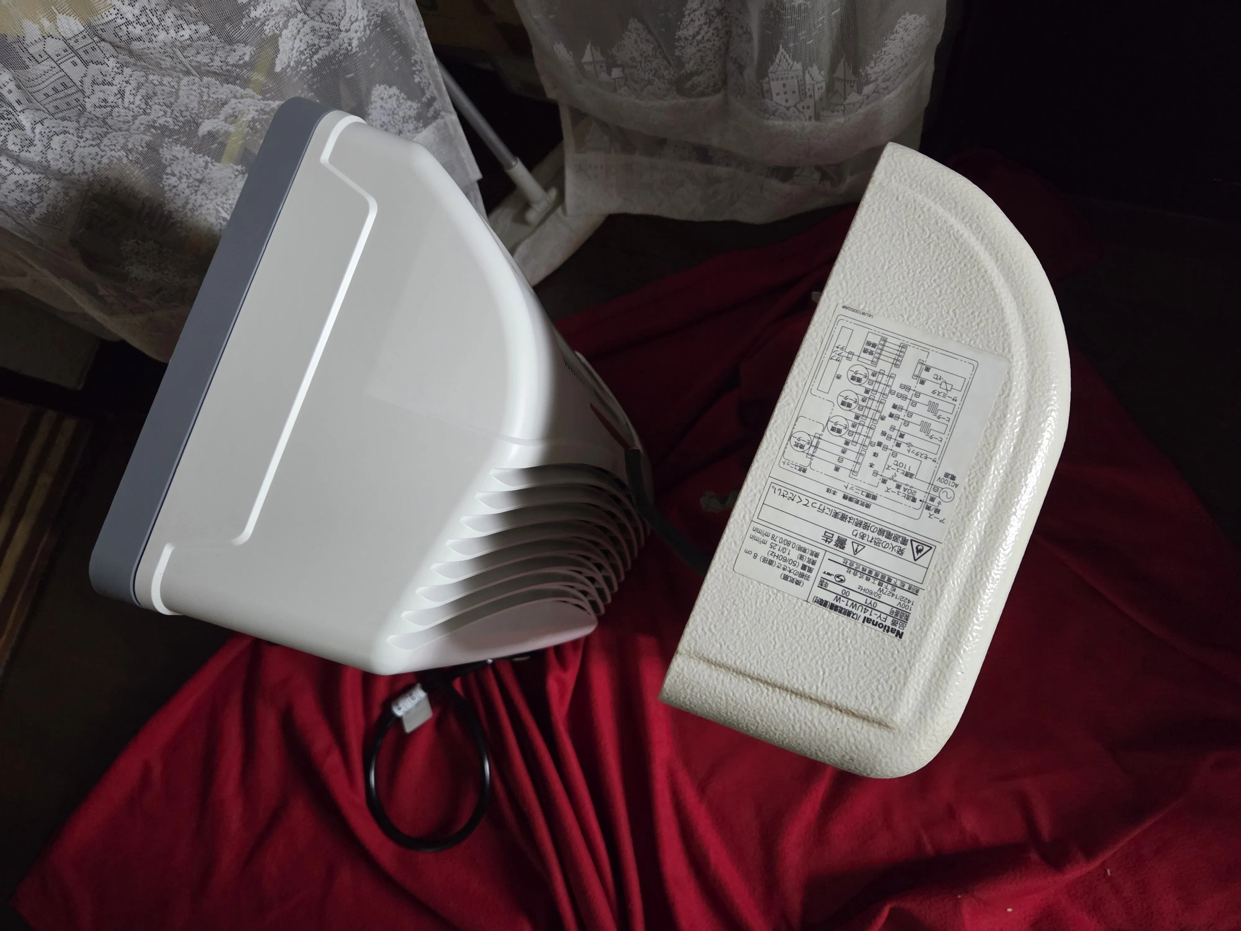 高須産業 浴室換気乾燥暖房機 BF-861RGA｜有)越谷電器