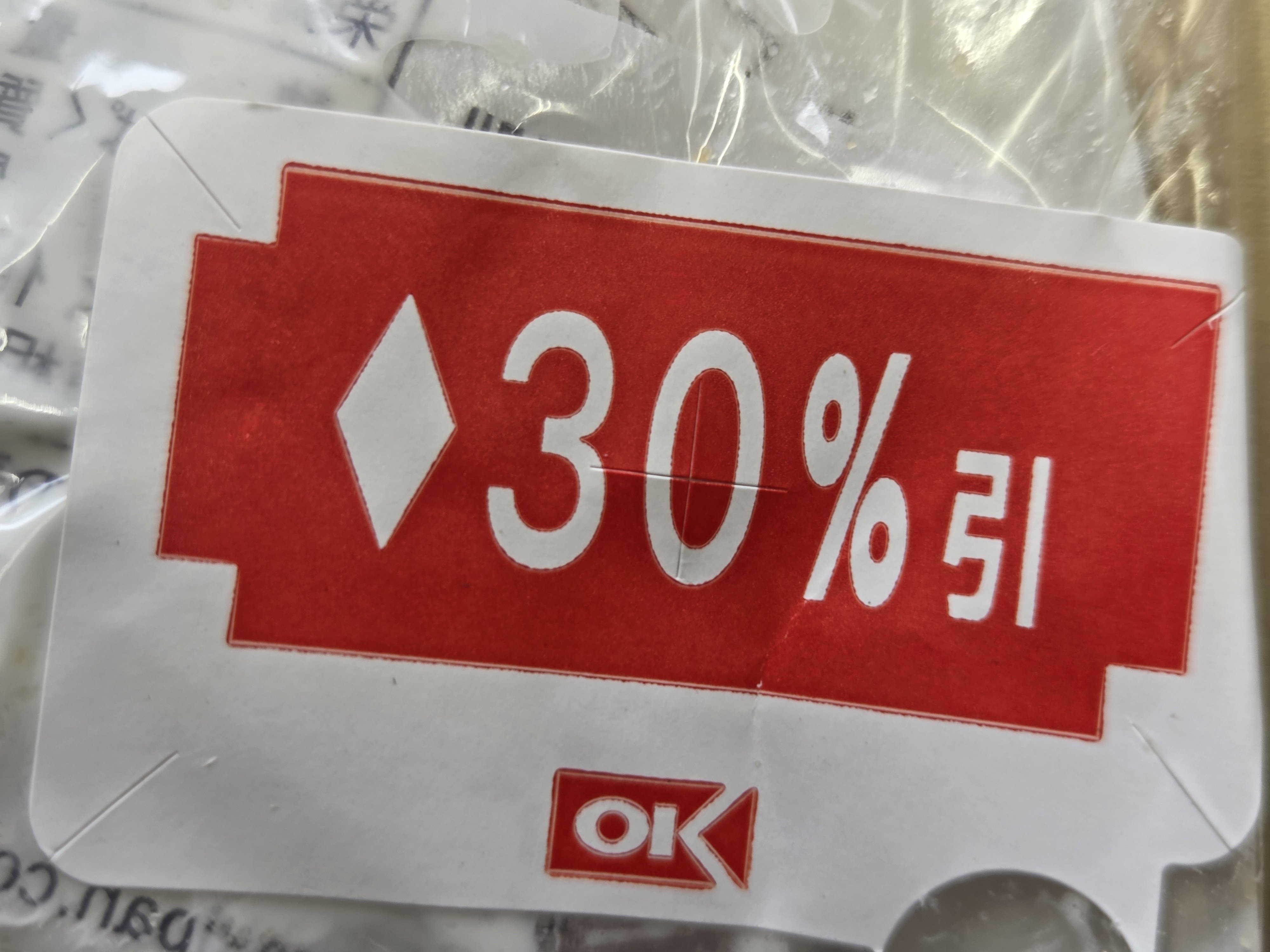 【お値引き可
】ゲーミングチェア 送料無料☆新品☆ゼファー400(ZR400C)☆純正カムシャフト