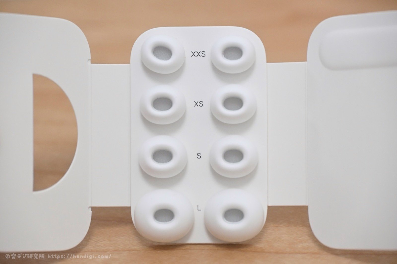 AirPods Pro 3 レビュー ノイキャンもフィット感も完璧だった！｜ろん