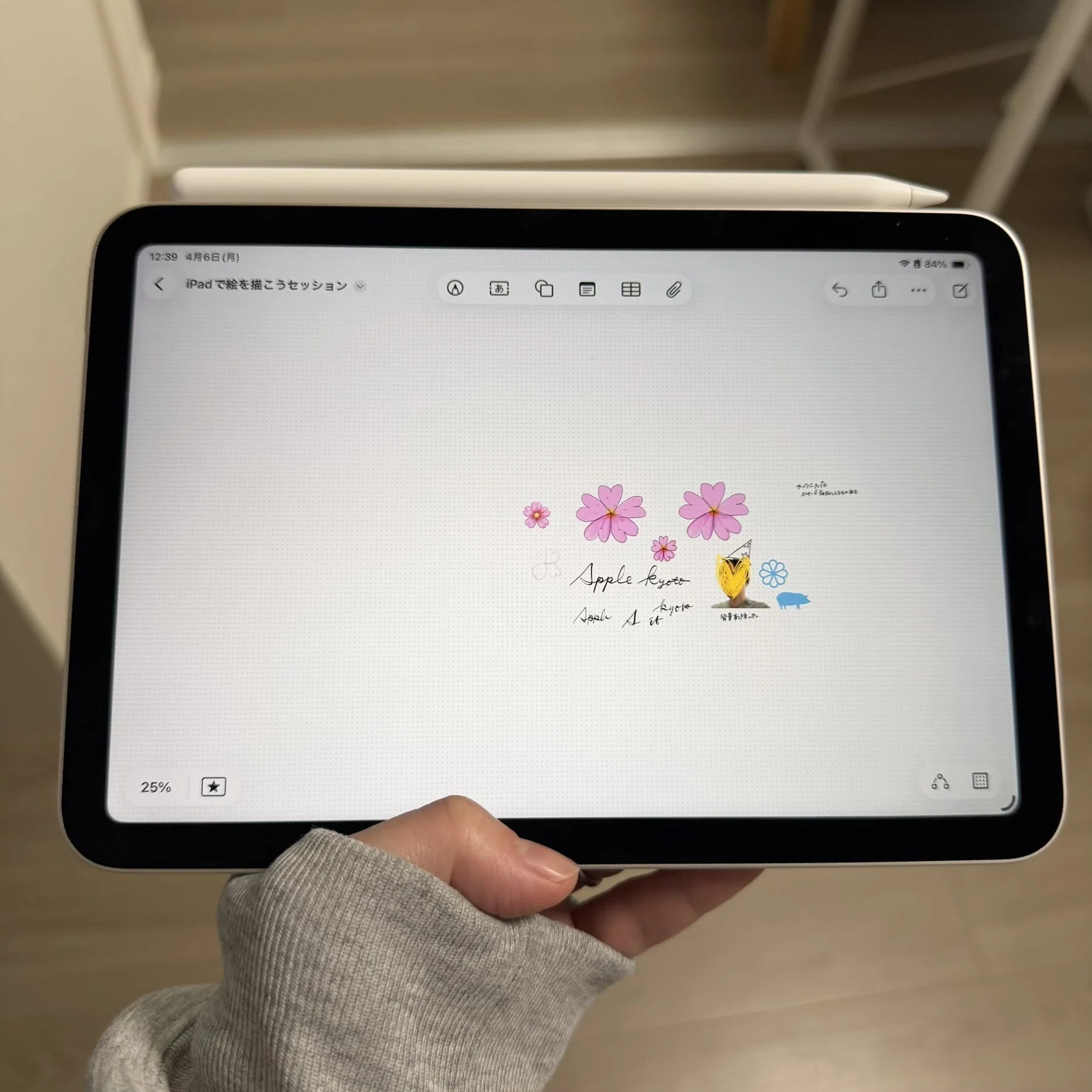 iPadで絵がうまく描けるようになる？ | Appleの無料ワークショップ体験