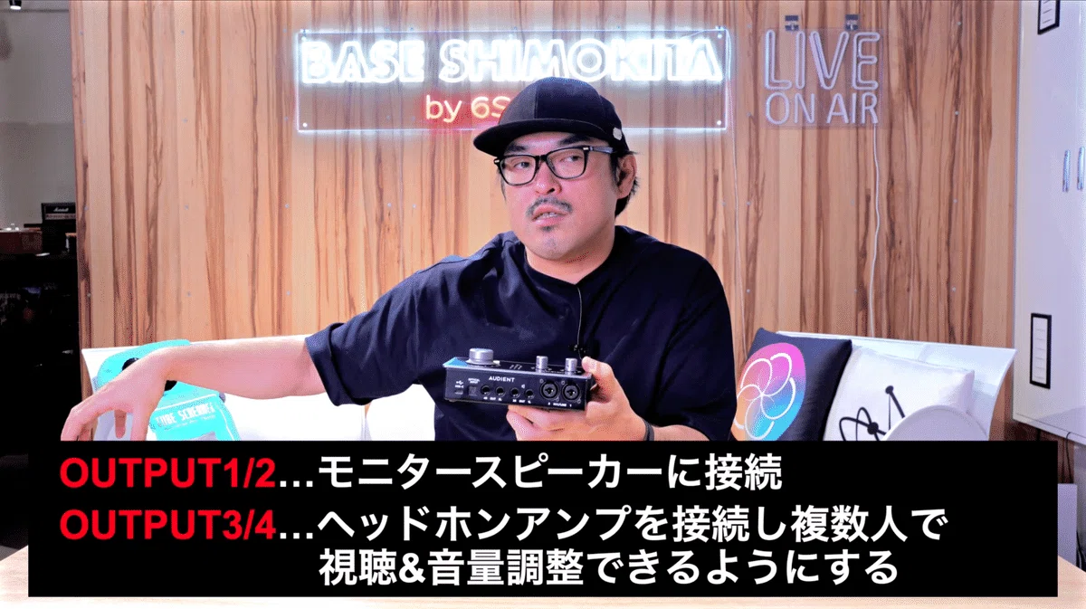 AUDIENT iD14mkII | オーディオインターフェイスレビュー Vol.15