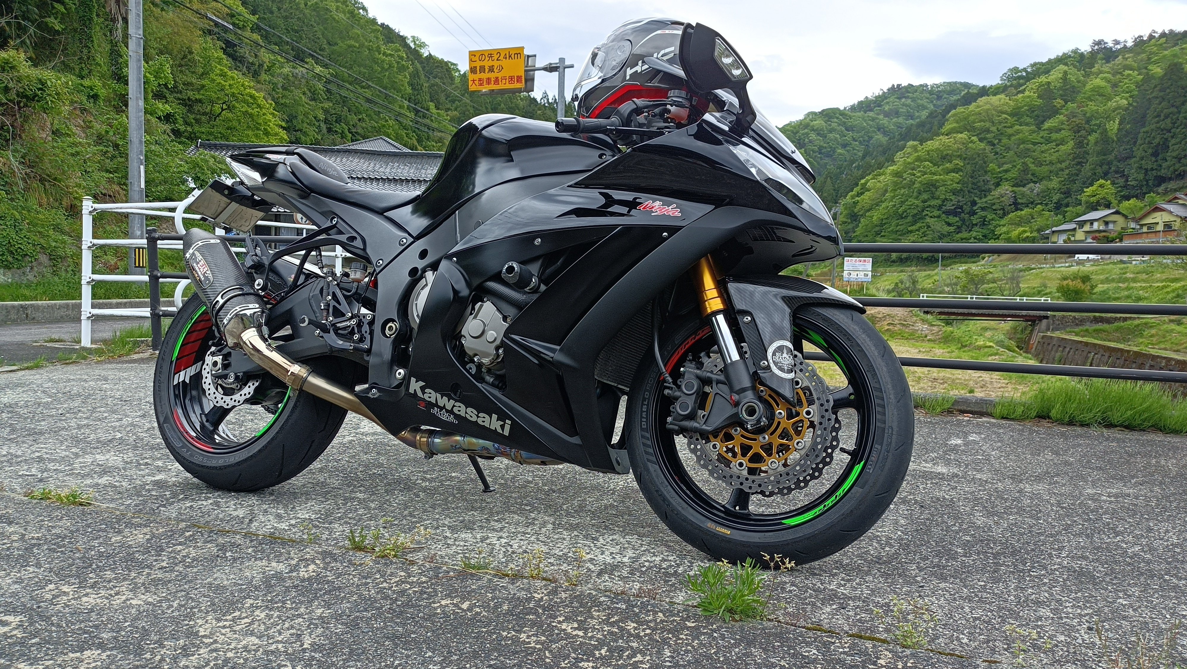 バイク編① ZX10R 通称Lちゃん｜lees room