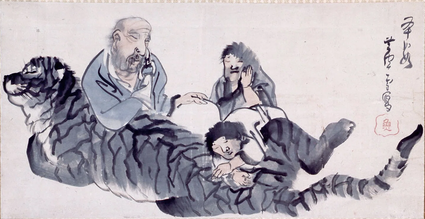 長沢蘆雪」展出品作⑨ 蘆雪《四睡図》江戸時代中期、18世紀｜毎日投稿