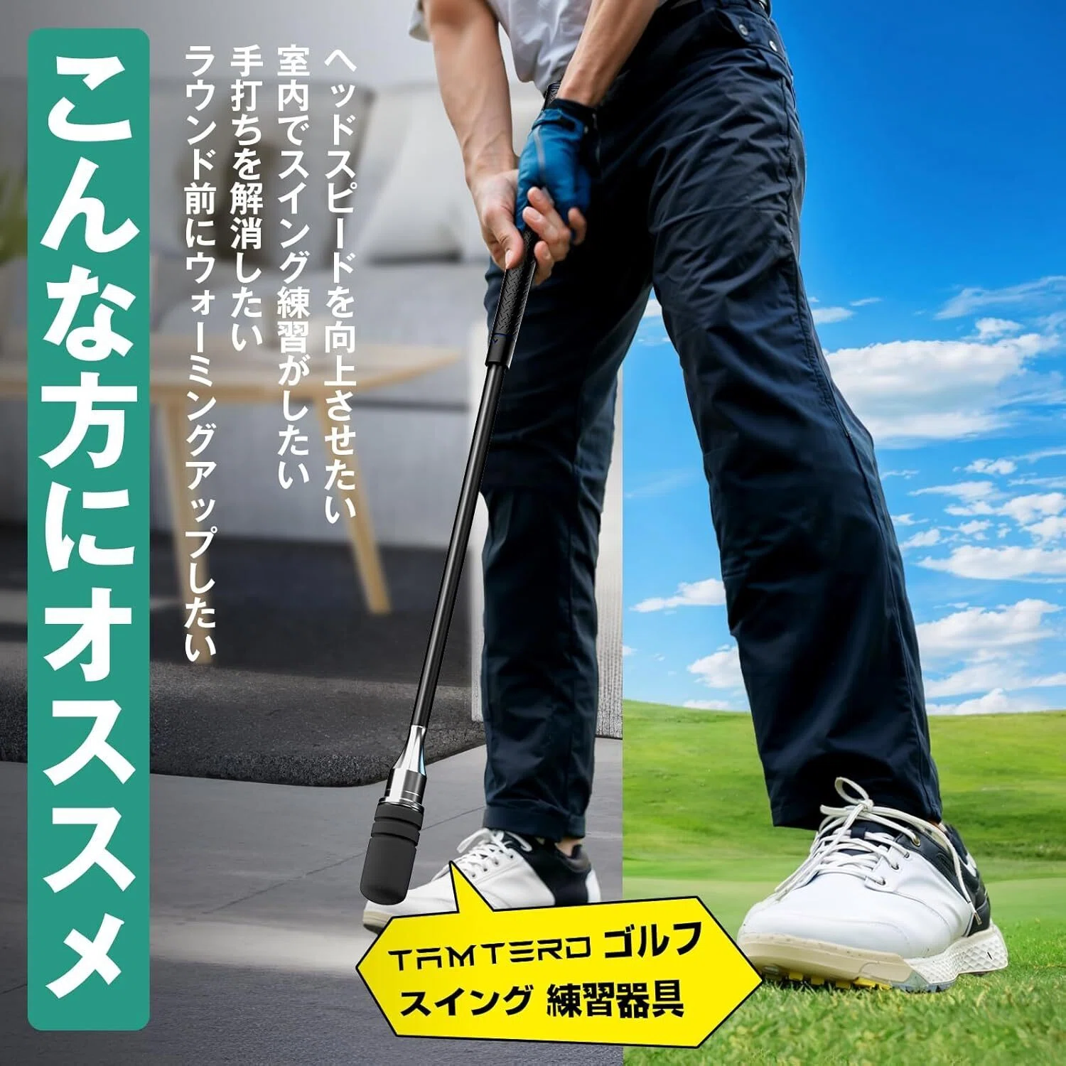 ゴルフダイジェスト 雑誌で紹介 奧山ゆうしプロ愛用 Tamterdのゴルフの