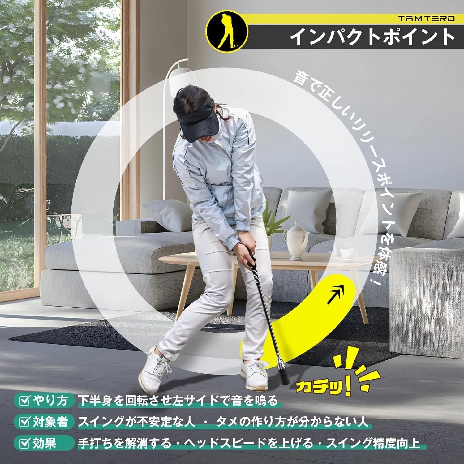 ゴルフダイジェスト 雑誌で紹介 奧山ゆうしプロ愛用 Tamterdのゴルフの