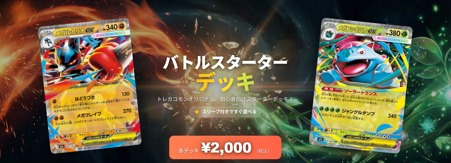 1775549555-