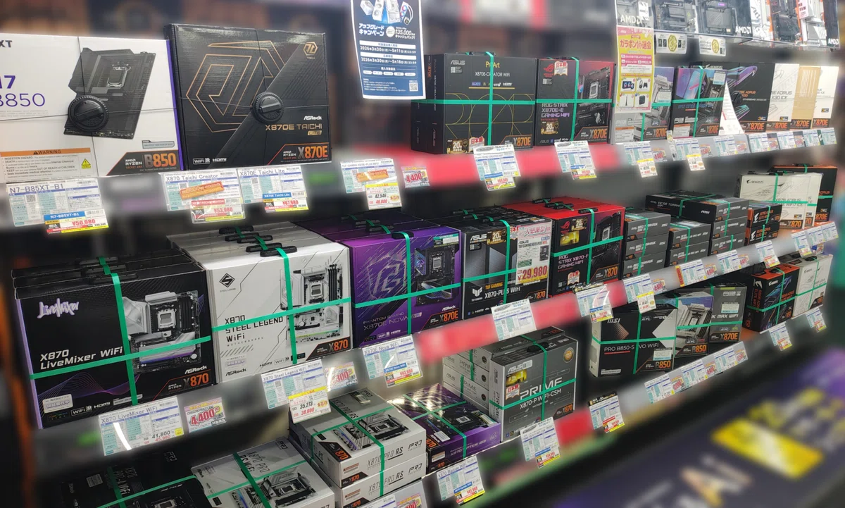新春特価】今週も安い製品を多数見かけた秋葉原のマザーボードの価格と