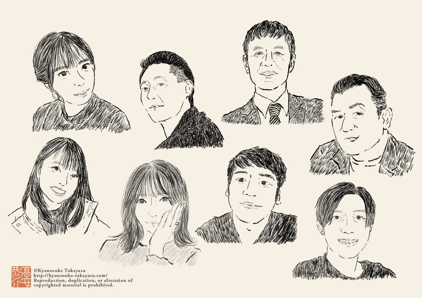 似顔絵の話 似せにいくんじゃなくて、手繰り寄せる。｜髙安恭ノ介