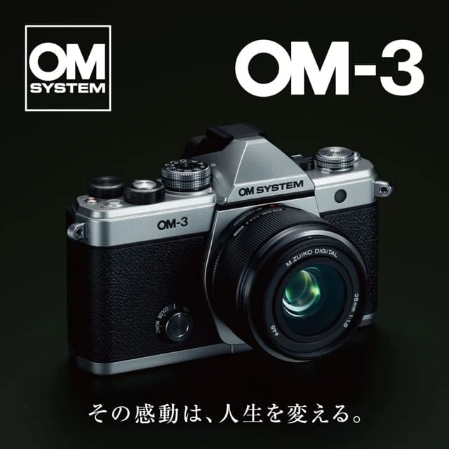 オリンパスOM-D　E-M1　MarkⅡとED 12-40mm F2.8 PRO オリンパス OM-D E-M1 Mark II 12-40mm F2.8 PROキット 価格比較