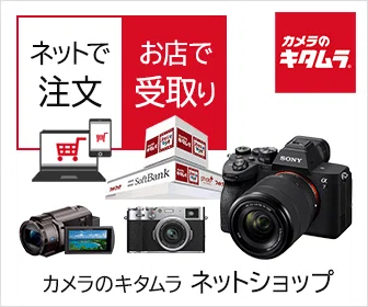 雑談】M.ZUIKO DIGITAL ED 12-40mm F2.8 PROというレンズ｜平乃ひら