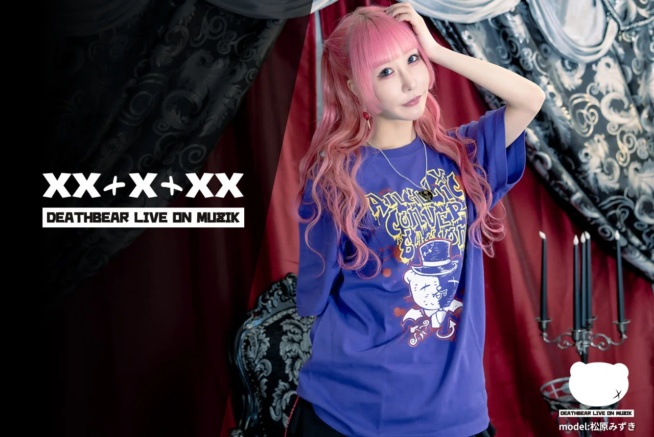 嬉しいご報告】 KERA SHOP SHINJUKUさんでの取り扱いが今後も継続して