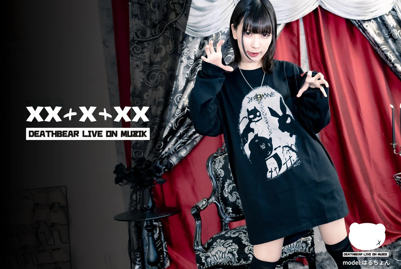 嬉しいご報告】 KERA SHOP SHINJUKUさんでの取り扱いが今後も継続して