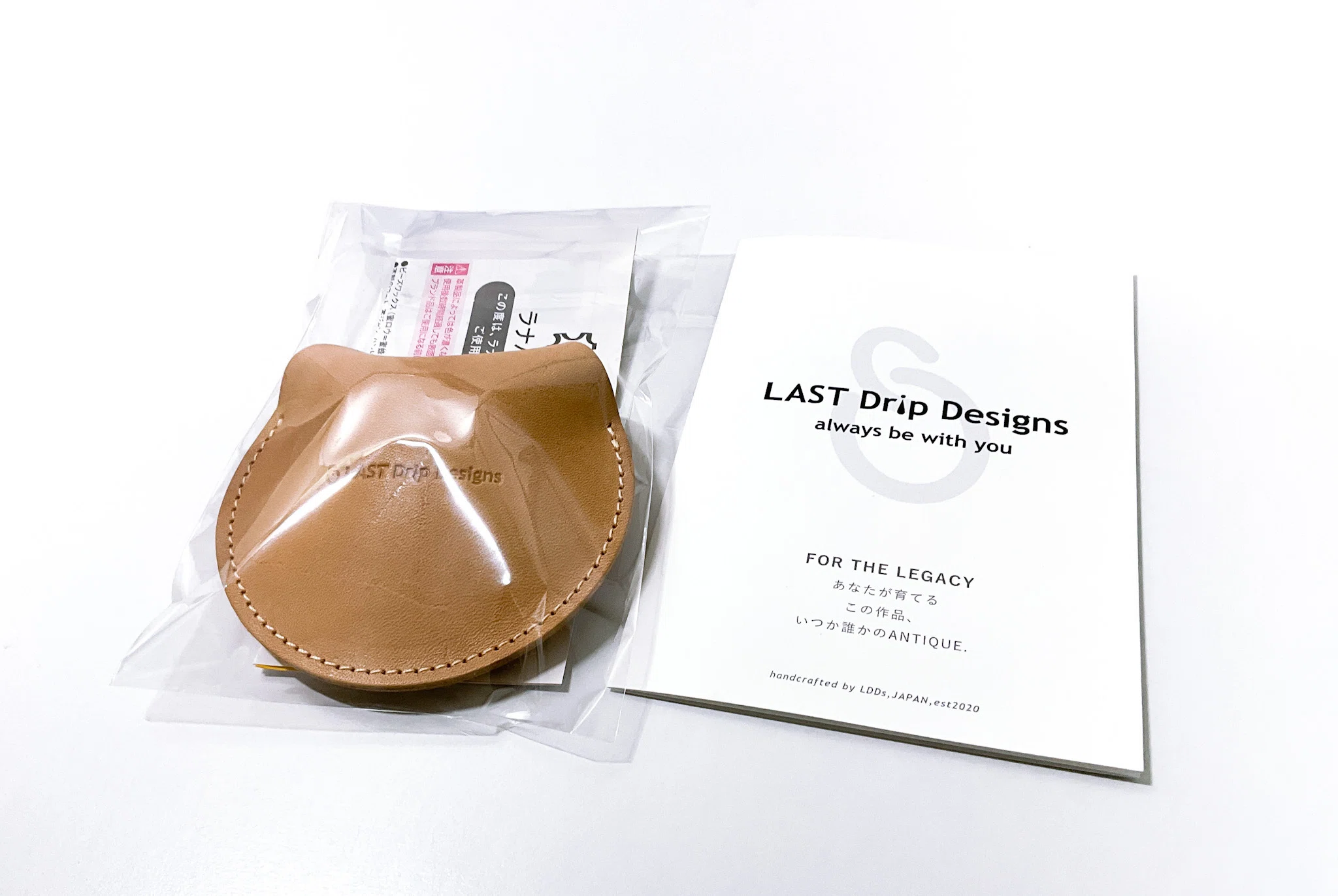 プチラナパーセット」で初めてのヌメ革を体験する【LAST Drip Designs