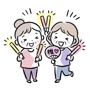 ペンライトやうちわを手にしてアイドルのコンサートや推し活を全力で楽しむアクティブシニア女性の無料イラスト。趣味を満喫する現代的でおしゃれな手描き風フリー素材です。ブログ挿絵やチラシなどのデザイン制作に商用OKでご利用いただけます。