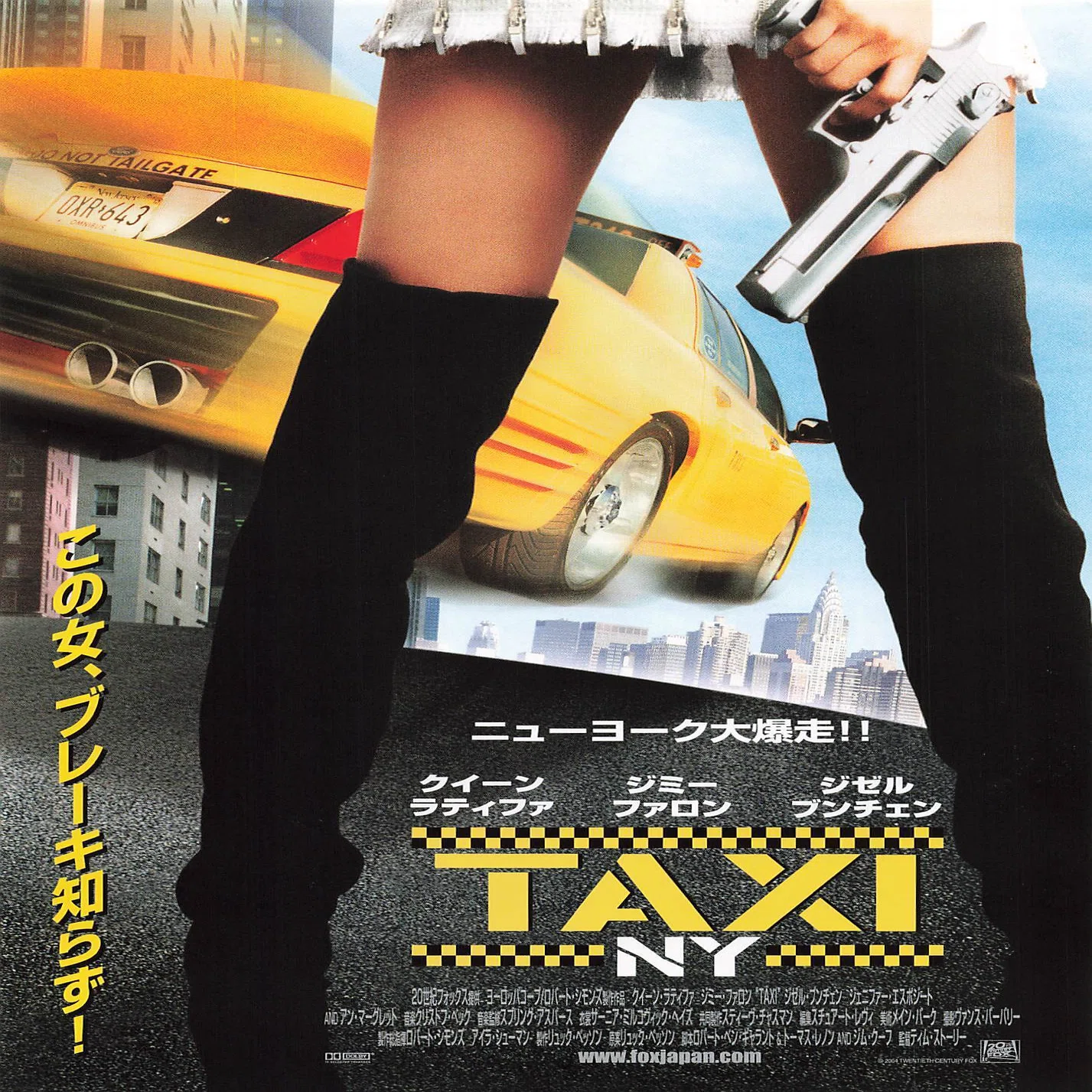 映画チラシで見る「TAXi」シリーズの進化｜prime_number
