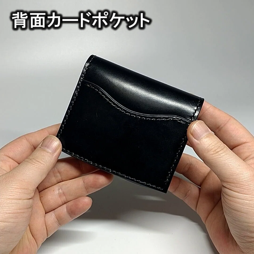 最小で最大限を持ち歩く コンパクトウォレット 本革財布 ゲンコウ