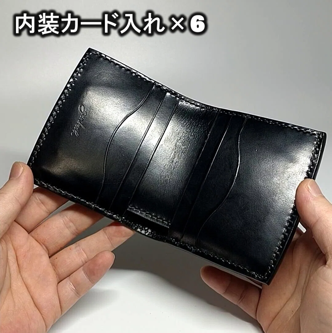 最小で最大限を持ち歩く コンパクトウォレット 本革財布 ゲンコウ