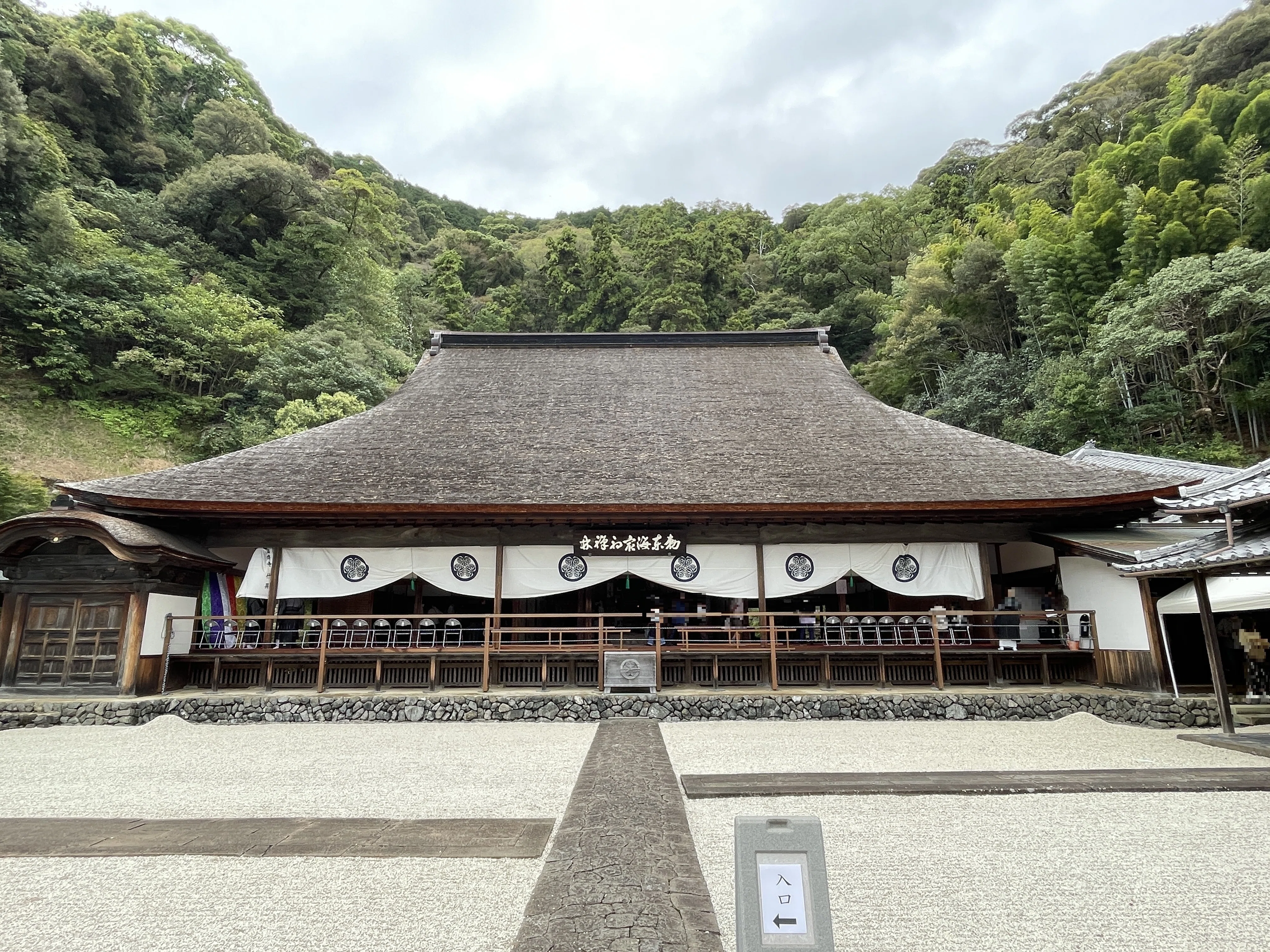 戦国大名化に成功した足利一門の菩提寺 【臨済寺：今川家】 静岡県静岡