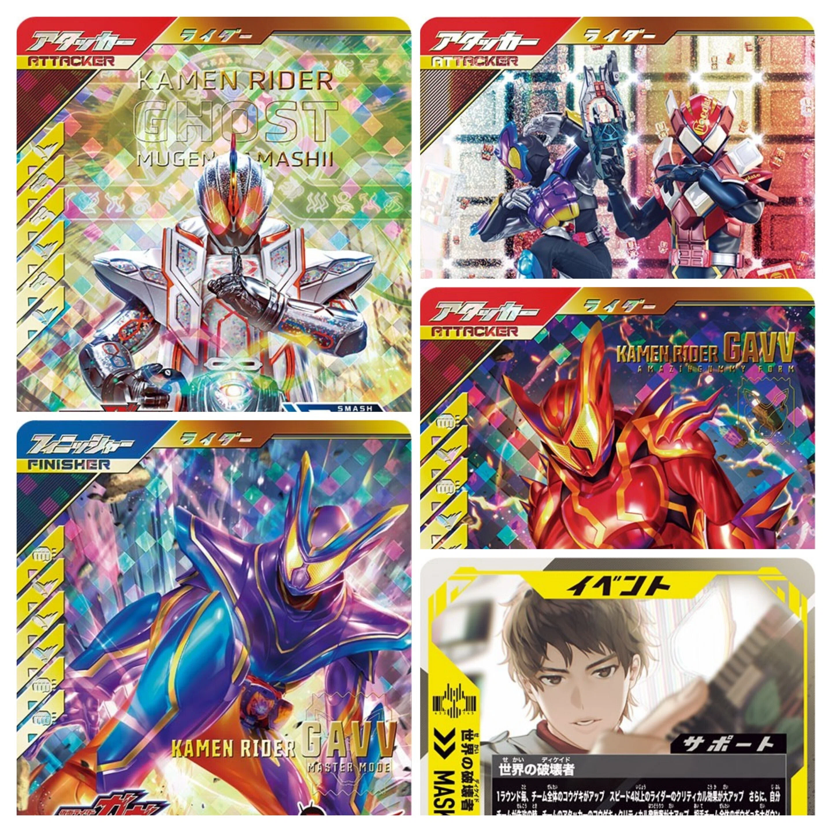 仮面ライダーゴースト ムゲン魂デッキについて｜もち