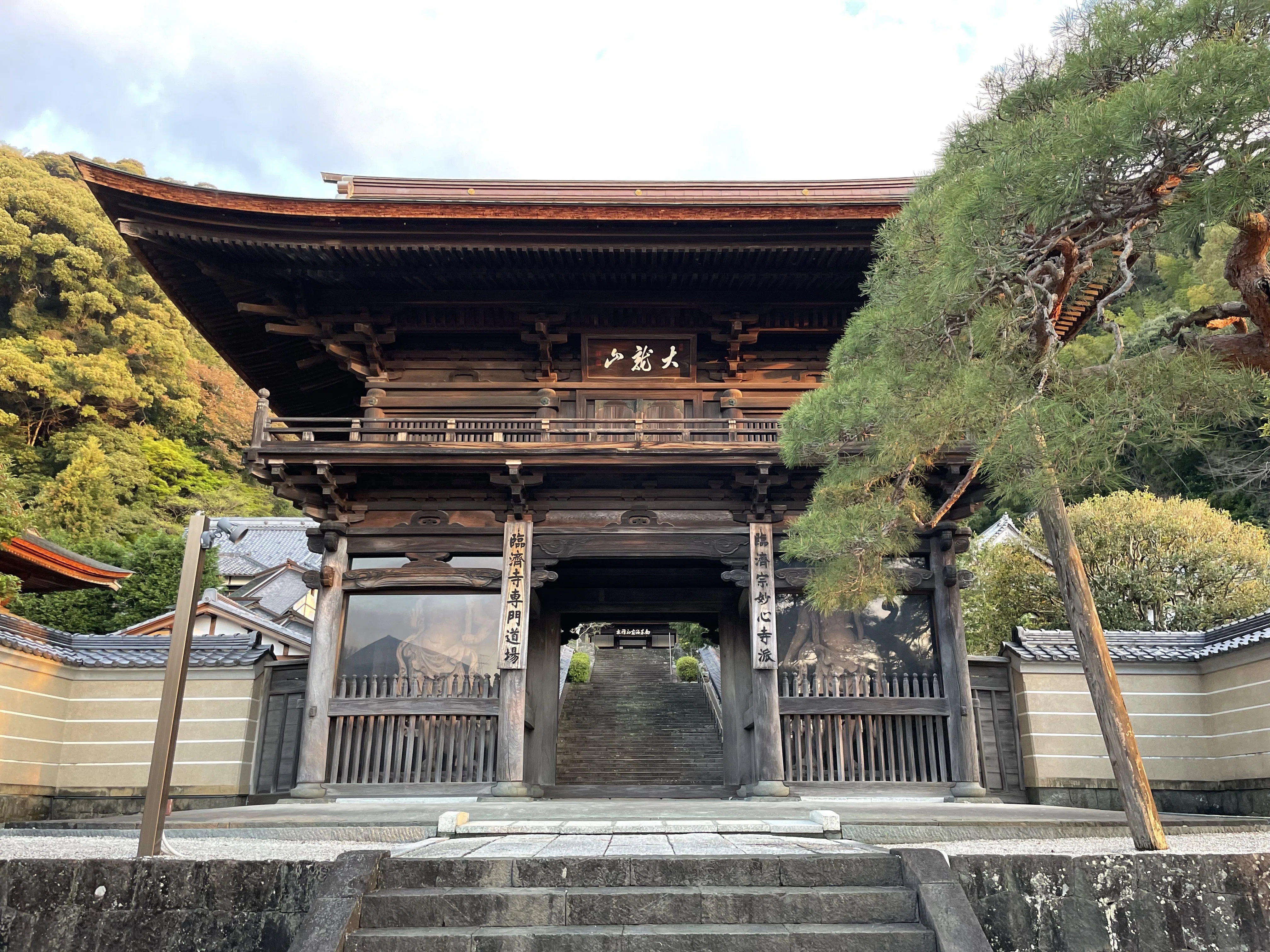 戦国大名化に成功した足利一門の菩提寺 【臨済寺：今川家】 静岡県静岡