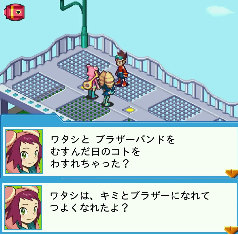 ミソラちゃんが最高のヒロインである理由【流星のロックマン1】｜やど