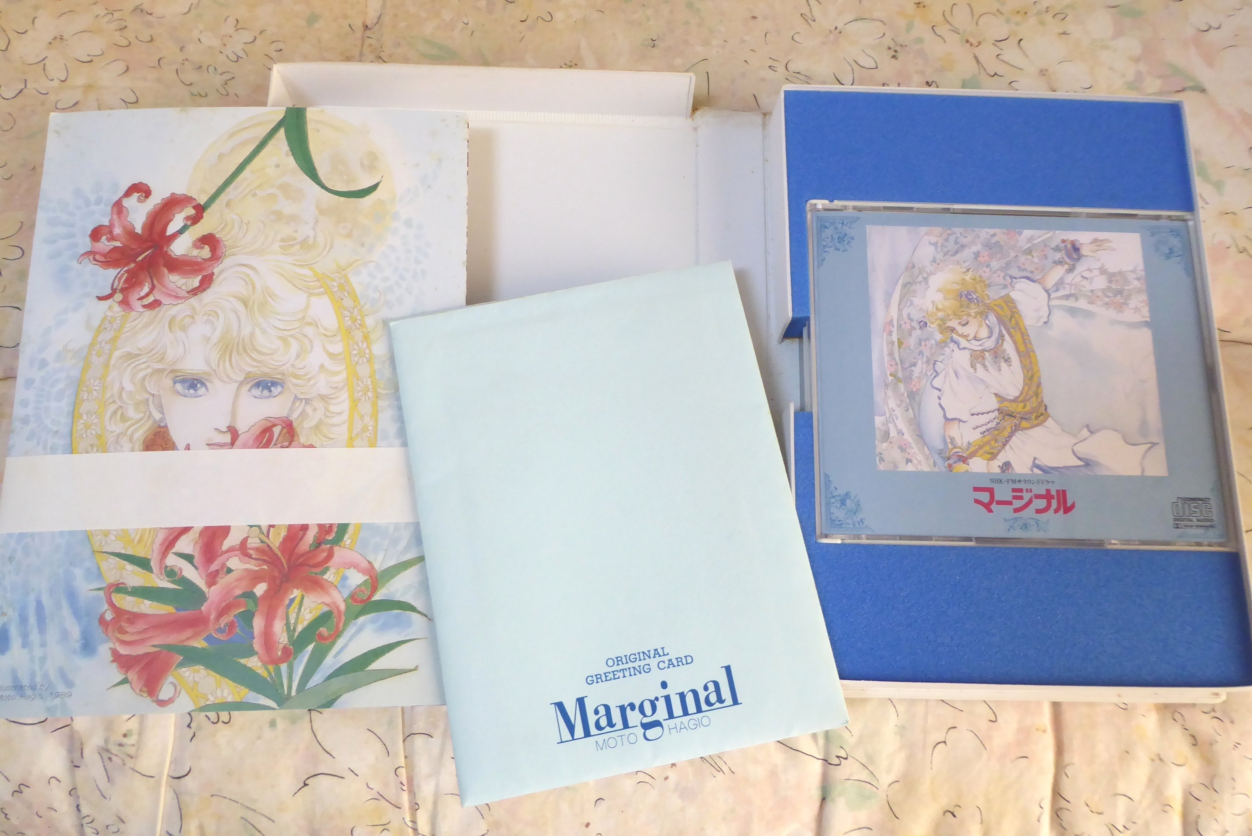 NHK-FMサラウンドドラマ「マージナル」　CD2枚組　描き下ろしイラストボード はじめて買ったCD 「徳永英明「輝きながら・・・」と「ラジオドラマ
